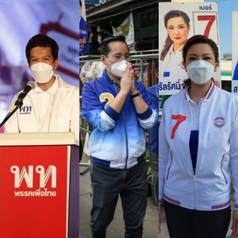 ส่องโค้งสุดท้าย!!เลือกตั้งซ่อมหลักสี่เบียดสูสี ใครจะมาวิน ‘วัน’ฟันธง’สุรชาติ’ชนะแน่!